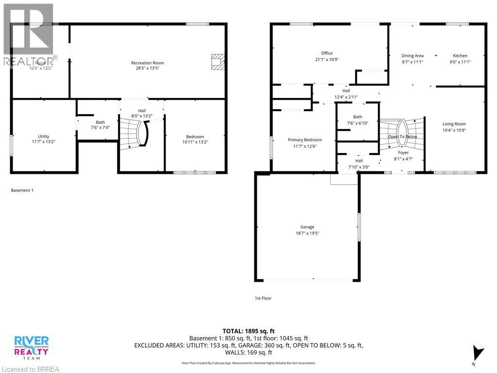 126 Aspen Street, Paris, Ontario  N3L 4A7 - Photo 29 - 40799982