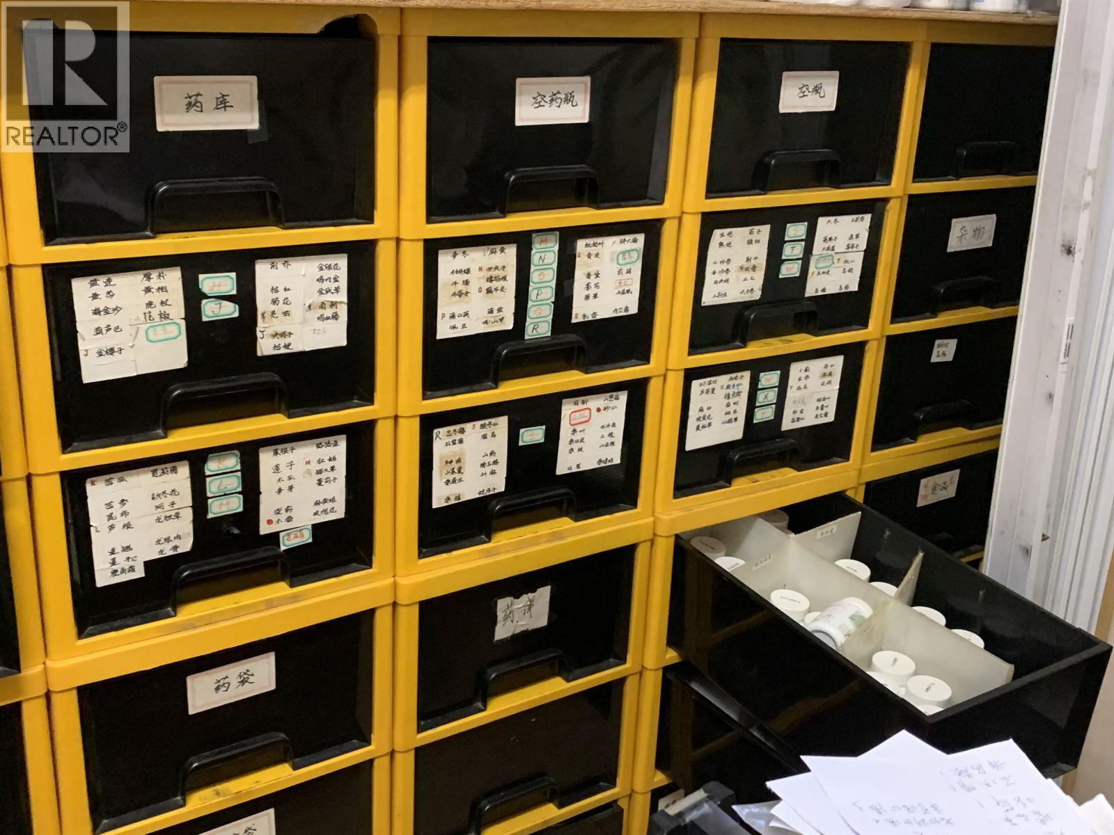 4190 Fraser Street, Vancouver, British Columbia  V5V 4E8 - Photo 28 - C8072977