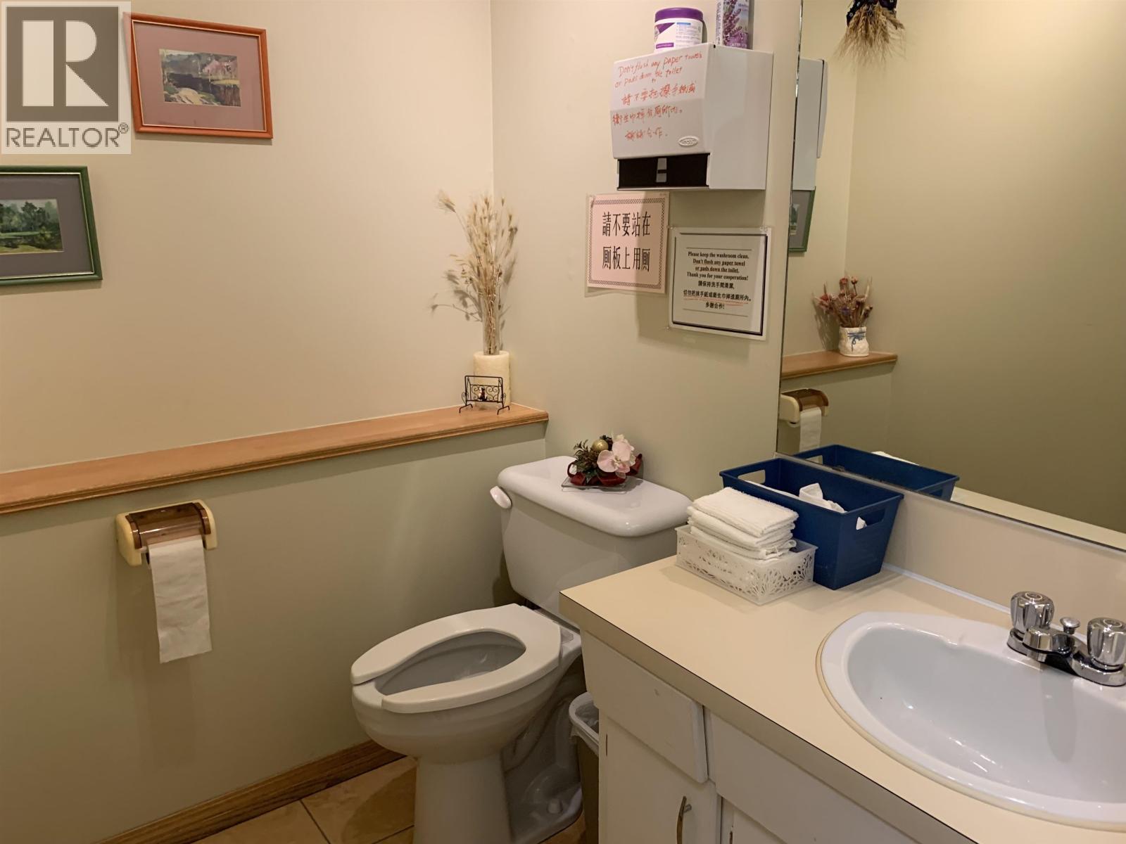 4190 Fraser Street, Vancouver, British Columbia  V5V 4E8 - Photo 23 - C8072977