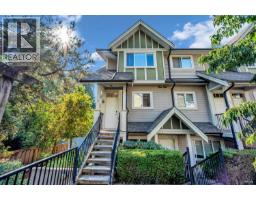 10 6888 RUMBLE STREET, Burnaby, British Columbia