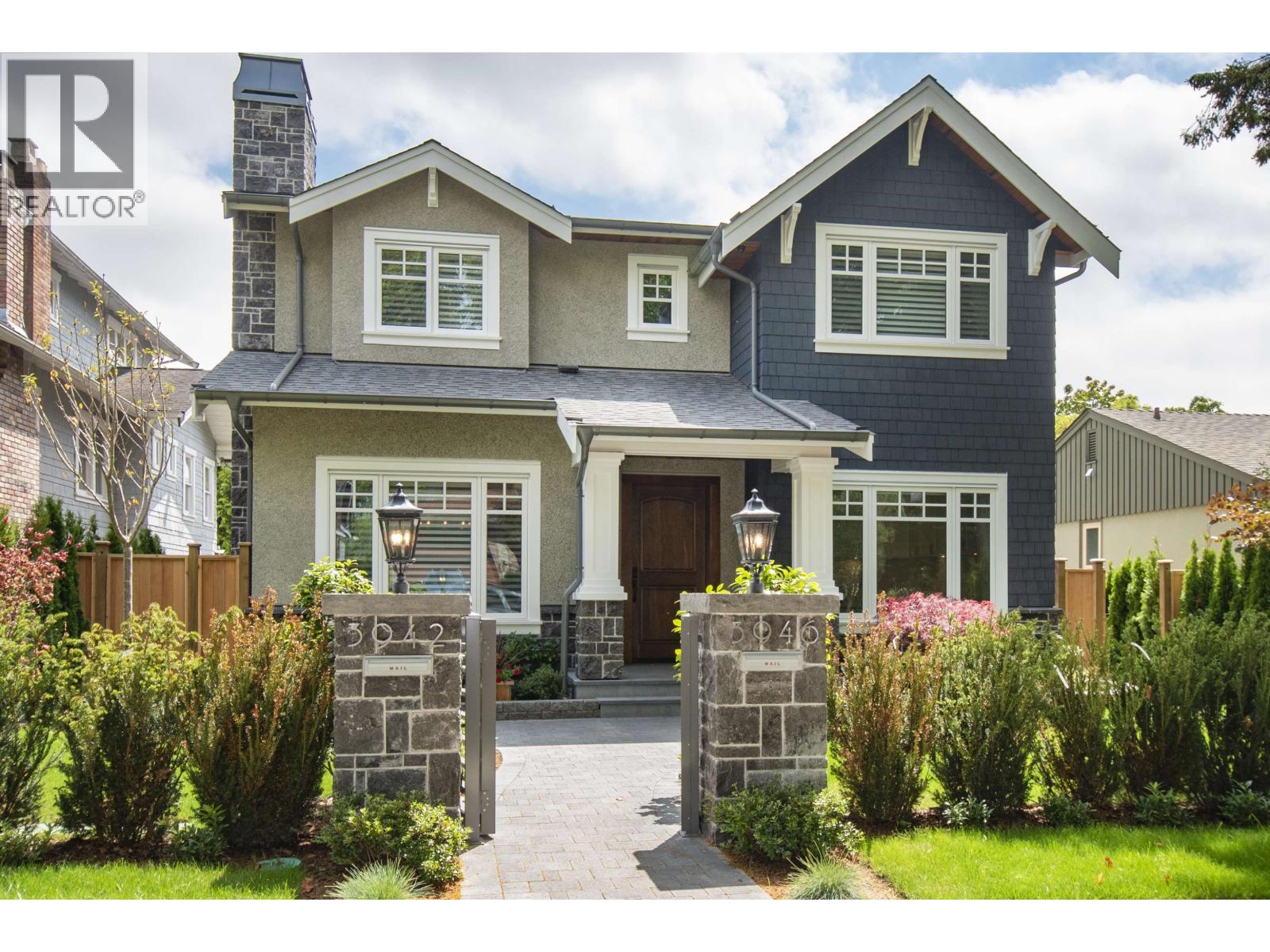 3946 W 30th Avenue, Vancouver, British Columbia  V6S 1X3 - Photo 36 - R3044111