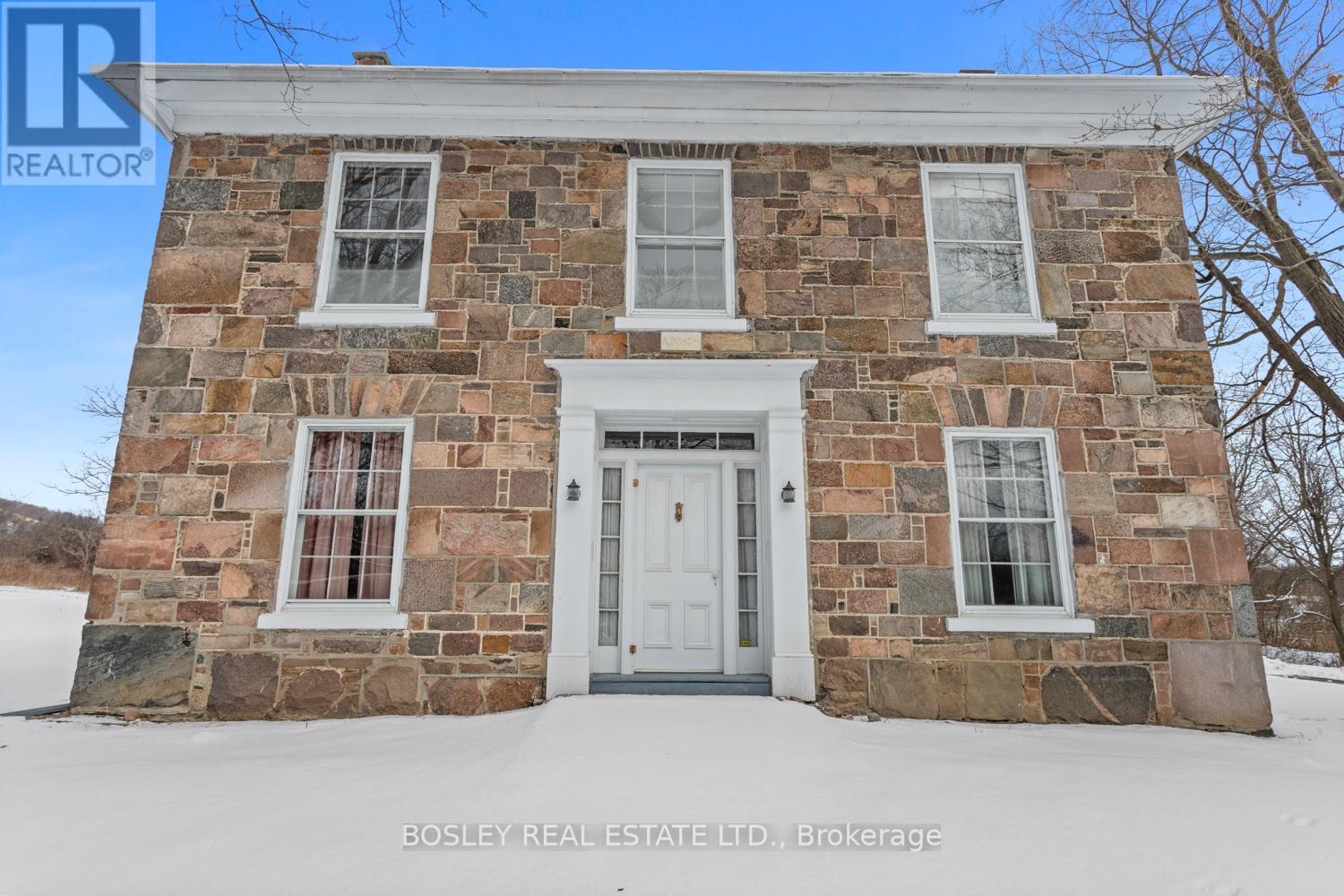 2247 Van Luven Road, Hamilton Township, Ontario  K0K 1C0 - Photo 4 - X12430269