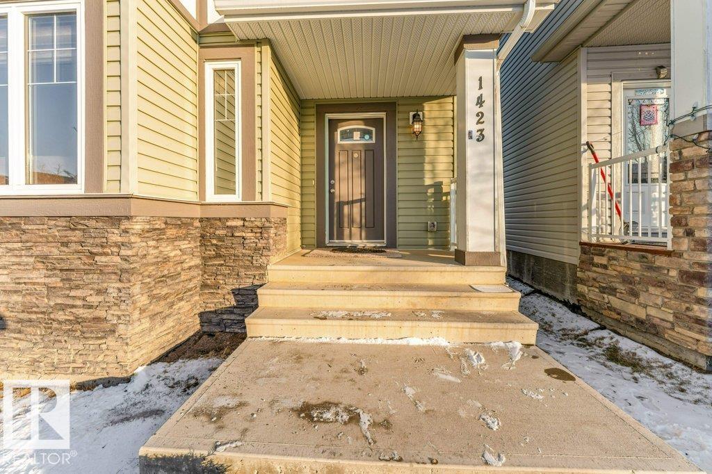 1423 24 St Nw, Edmonton, Alberta  T6T 2J7 - Photo 2 - E4471326