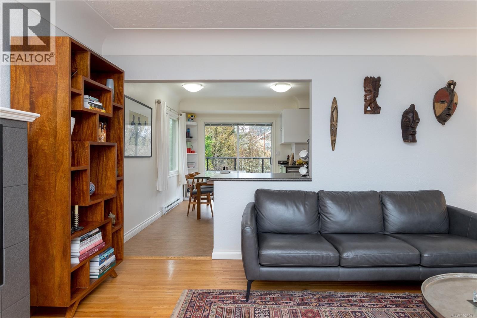 160 Joseph St, Victoria, British Columbia V8S 3H5 - Photo 10 - 1024578