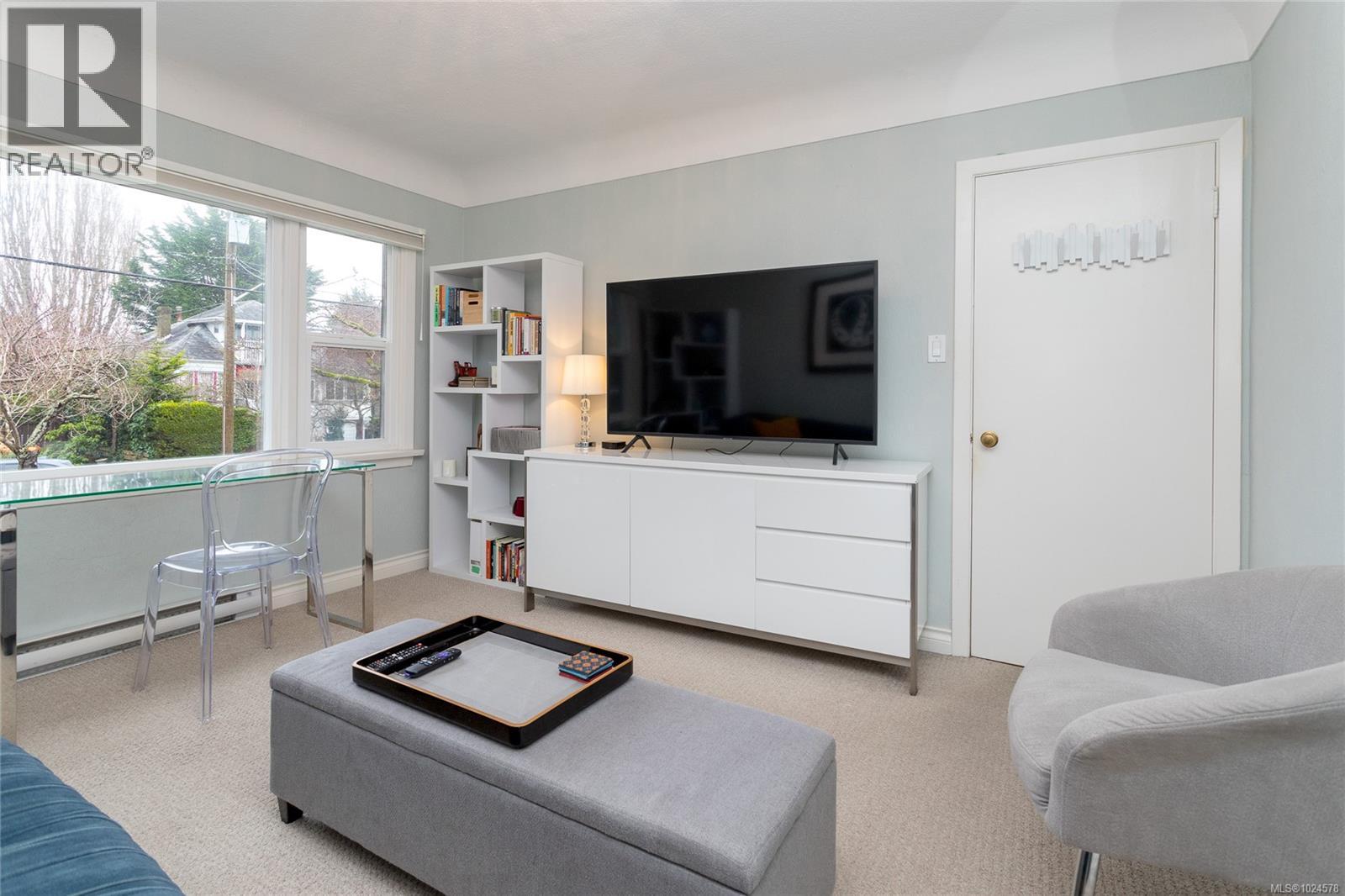 160 Joseph St, Victoria, British Columbia V8S 3H5 - Photo 30 - 1024578