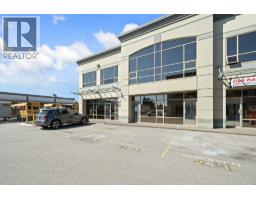 243 2631 VIKING WAY, Richmond, British Columbia