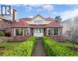 7974 12TH AVENUE, Burnaby, British Columbia