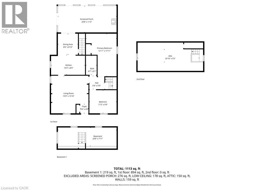 4 Hilda Street, St. Catharines, Ontario  L2S 1Z8 - Photo 31 - 40800772