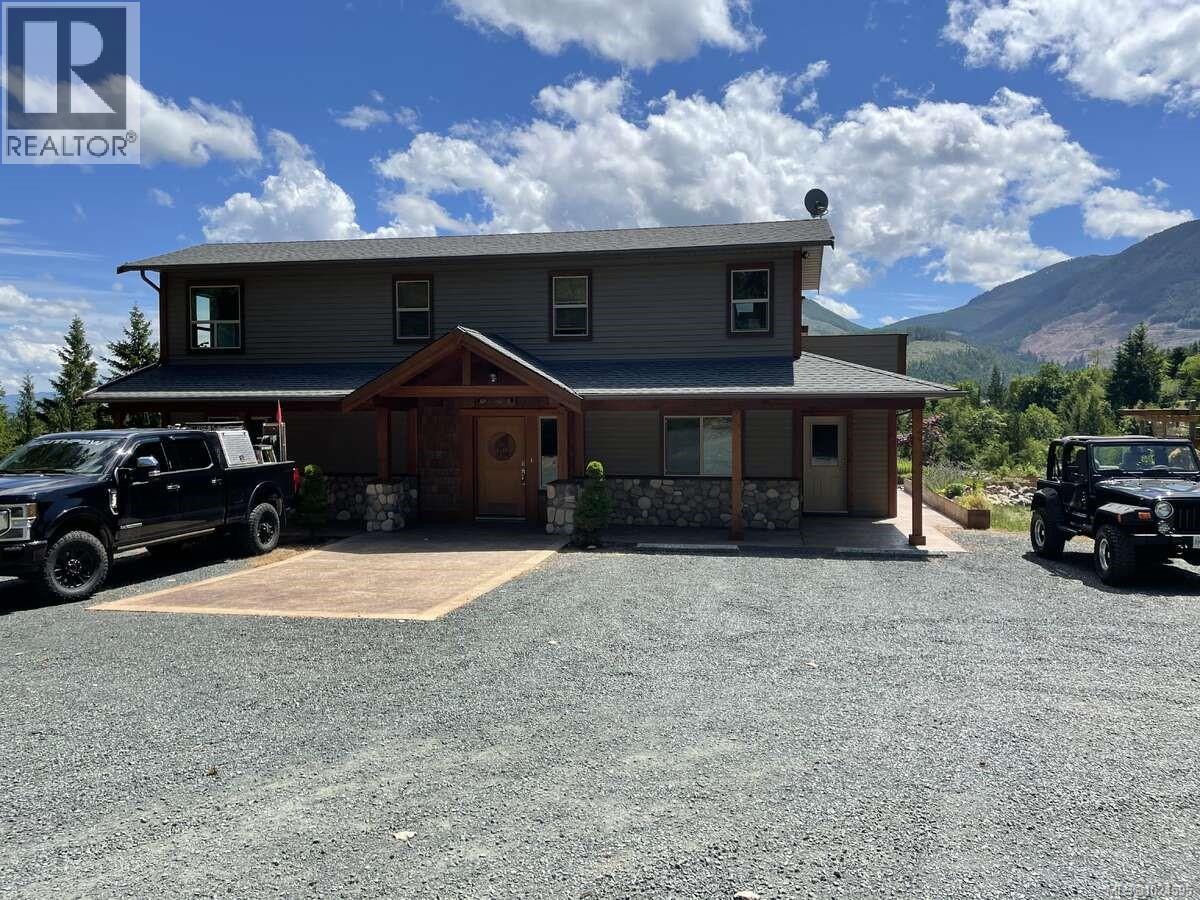 1680 Peligren Pl, Qualicum Beach, British Columbia  V9K 2S3 - Photo 11 - 1024595