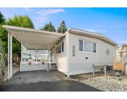 15810 NORFOLK ROAD, Surrey, British Columbia