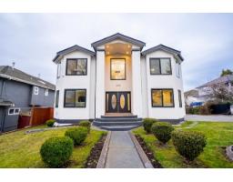 8375 151 STREET, Surrey, British Columbia