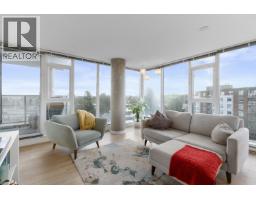 709 2770 SOPHIA STREET, Vancouver, British Columbia