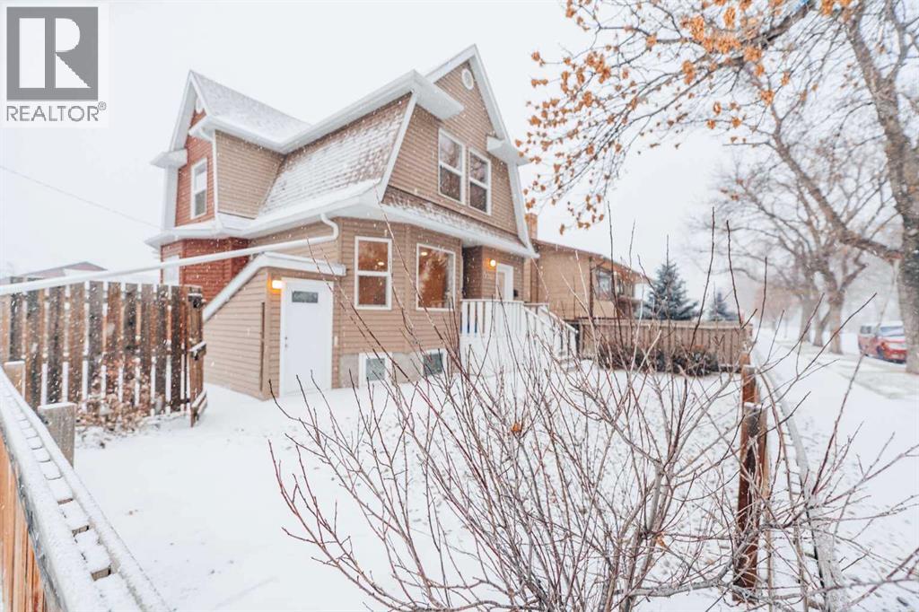 114 15 Street N, Lethbridge, Alberta  T1H 2X4 - Photo 9 - A2274178