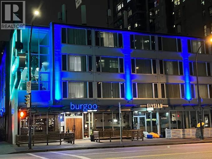 101 1100 Burrard Street, Vancouver, British Columbia V6Z 1Y7 - Photo 5 - C8075649