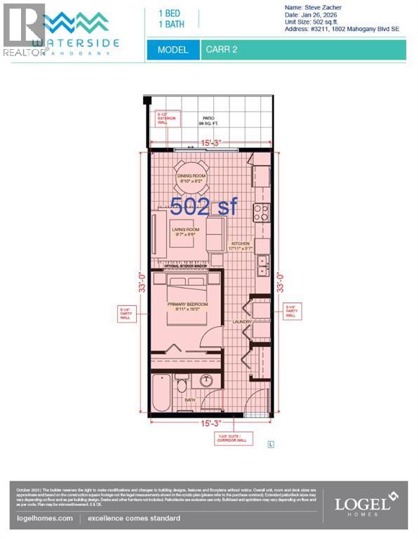 3211, 1802 Mahogany Boulevard Se, Calgary, Alberta  T3M 4A5 - Photo 15 - A2281778