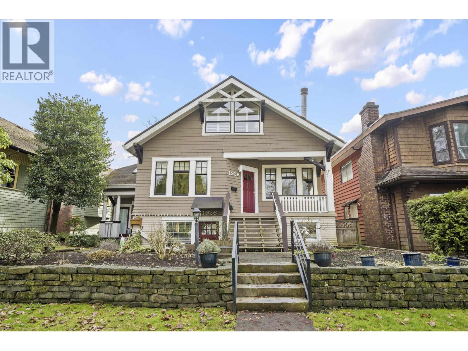 1928 W 13th Avenue, Vancouver, British Columbia  V6J 2H6 - Photo 2 - R3084239