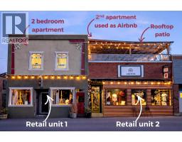 2109 20 Street, Nanton, Alberta