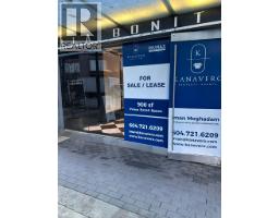 1455 W PENDER STREET, Vancouver, British Columbia