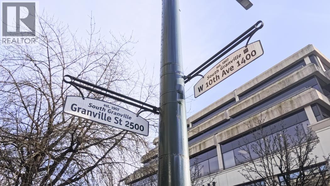 408 1476 W 10th Avenue, Vancouver, British Columbia  V6H 1J9 - Photo 24 - R3084292