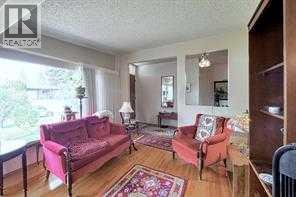 10212 8 Street Sw, Calgary, Alberta  T2W 0H1 - Photo 8 - A2281597