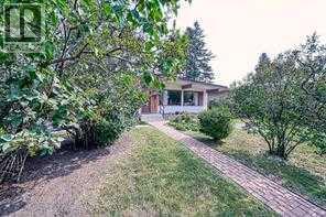 10212 8 Street Sw, Calgary, Alberta  T2W 0H1 - Photo 5 - A2281597