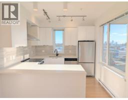 PH15 5355 LANE STREET, Burnaby, British Columbia