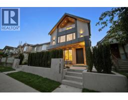 2 5033 PRINCE ALBERT STREET, Vancouver, British Columbia