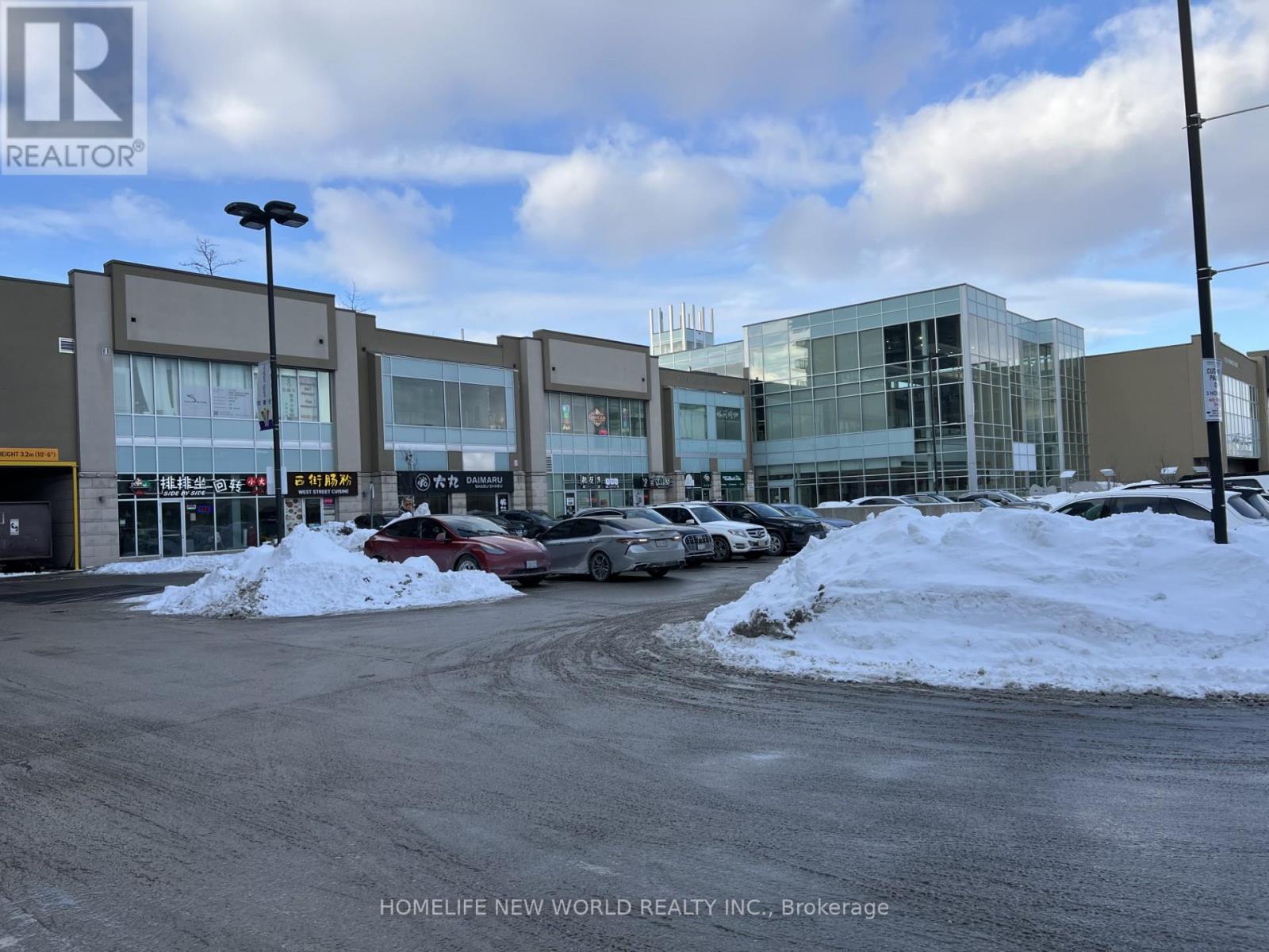 1219 - 8323 Kennedy Road, Markham, Ontario  L3R 5W7 - Photo 4 - N12737878