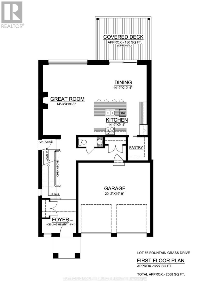 1898 Fountain Grass Drive, London South, Ontario  N6K 0M2 - Photo 32 - X12737996