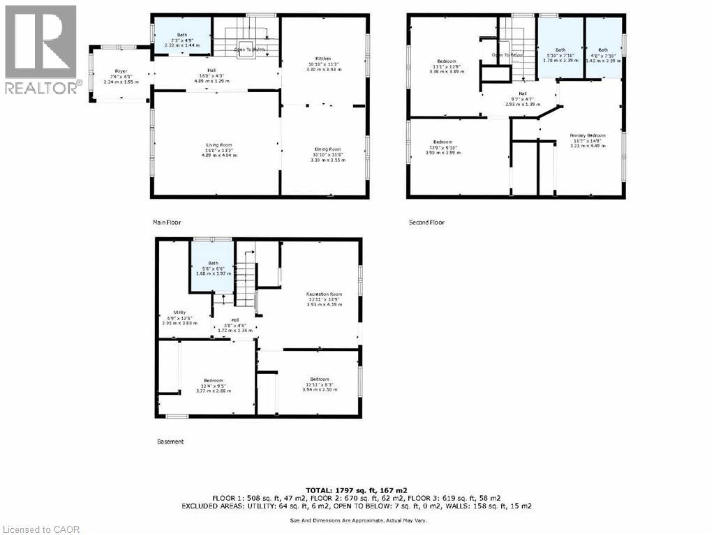 69 Hillview Road, St. Catharines, Ontario  L2S 1S8 - Photo 43 - 40794669