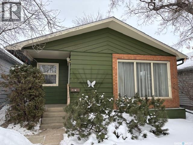 706 Balmoral Street, Saskatoon, Saskatchewan  S7K 0Y8 - Photo 2 - SK027551