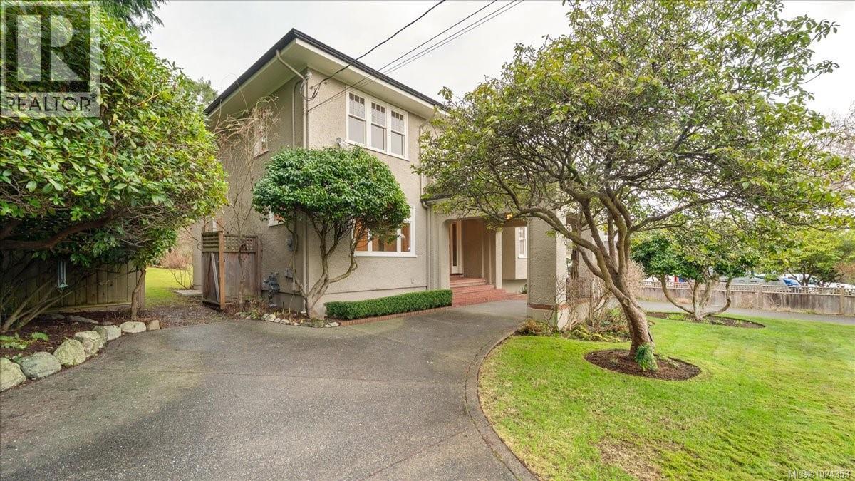 602 Newport Ave, Oak Bay, British Columbia  V8S 5C7 - Photo 8 - 1024353