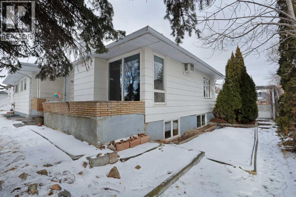 508 2 Avenue W, Brooks, Alberta  T1R 0A9 - Photo 35 - A2273463