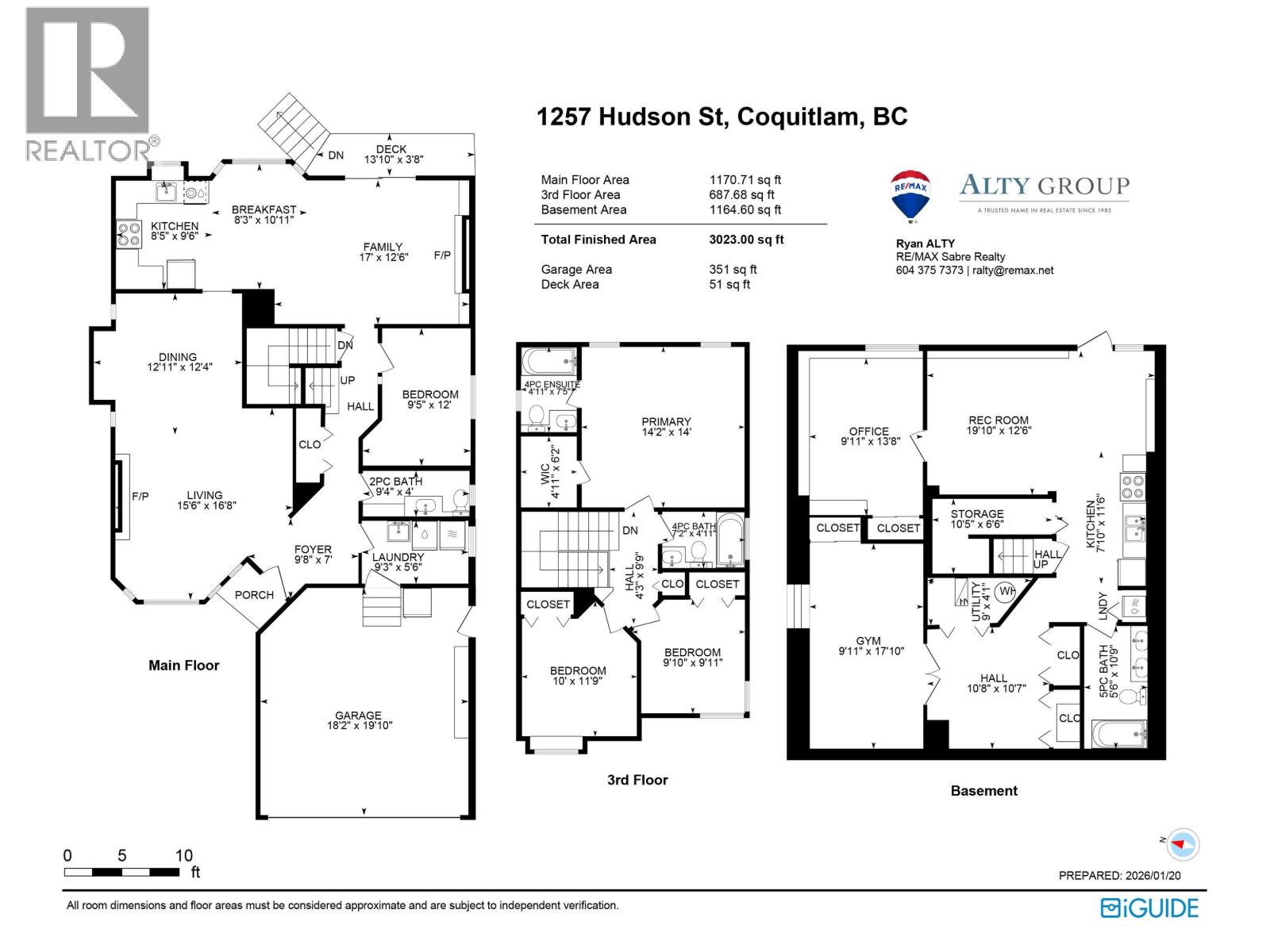 1257 Hudson Street, Coquitlam, British Columbia  V3B 6P8 - Photo 40 - R3084243