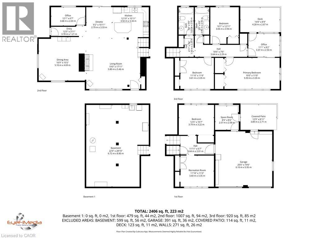 230 Kitchener Road, Cambridge, Ontario  N3H 1A6 - Photo 48 - 40792236