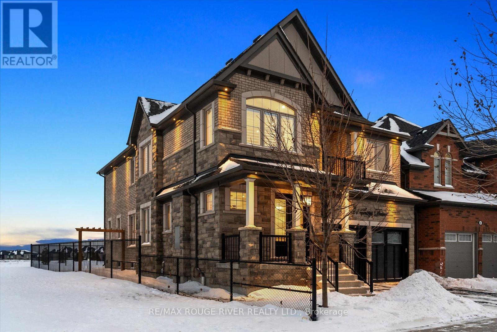 21 Soltys Drive, Whitby, Ontario L1P 0J3 - Photo 4 - E12738402