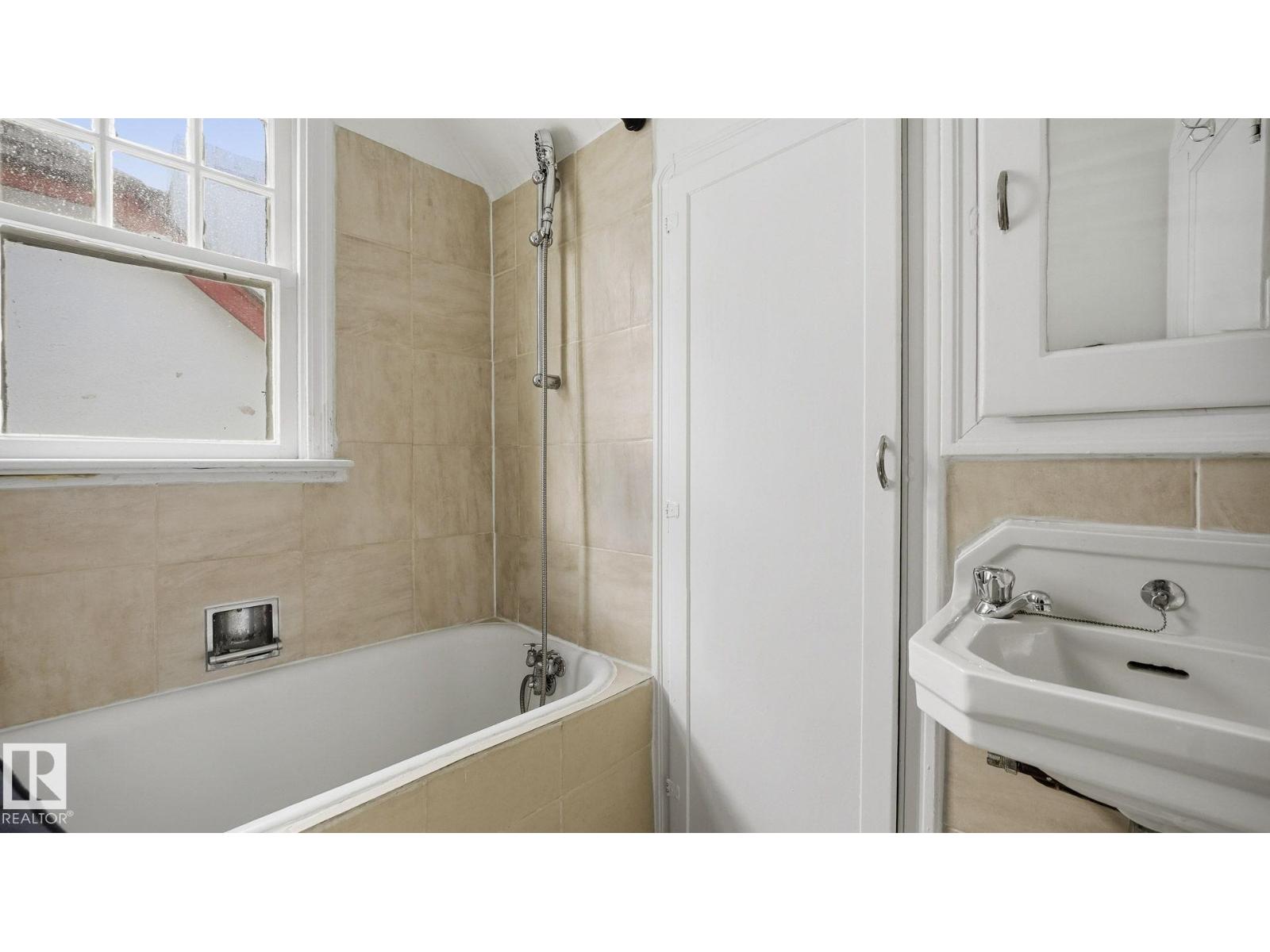 10149 122 St Nw, Edmonton, Alberta  T5N 1L7 - Photo 19 - E4471413