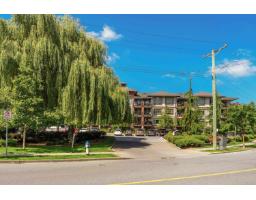 235 2233 MCKENZIE ROAD, Abbotsford, British Columbia