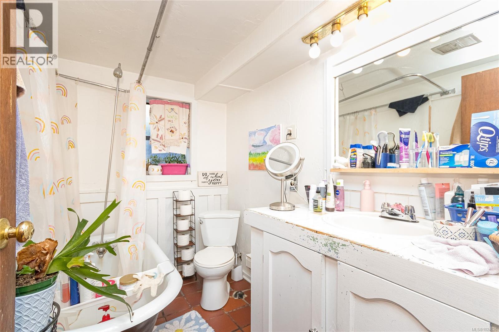 1645 Haultain St, Victoria, British Columbia  V8R 2K8 - Photo 23 - 1024626