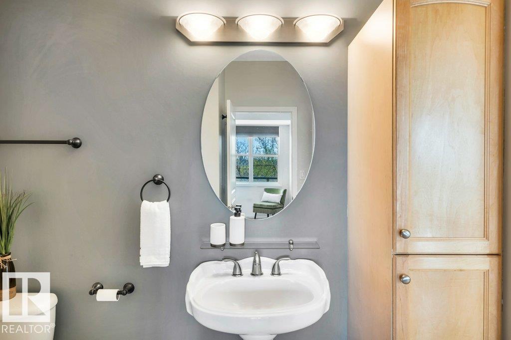 #214 9507 101 Av Nw, Edmonton, Alberta  T5H 4R1 - Photo 25 - E4471429