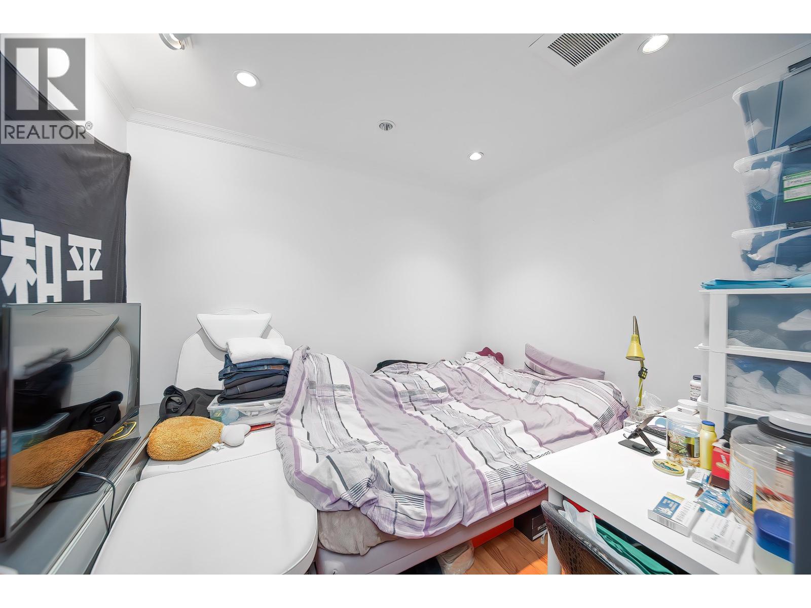 125 8300 General Currie Road, Richmond, British Columbia  V6Y 3X1 - Photo 25 - R3084285