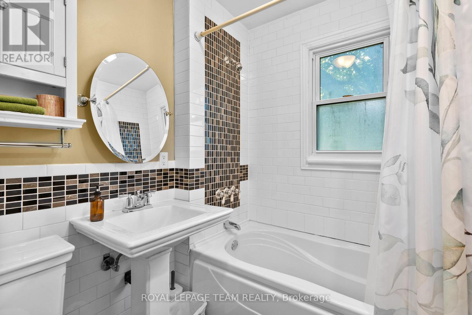 421 Greenwood Avenue, Ottawa, Ontario  K2A 0X5 - Photo 12 - X12739140