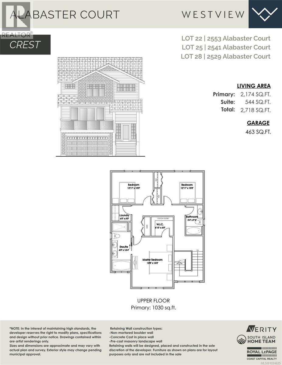 2529 Alabaster Crt, Langford, British Columbia  V9B 5N1 - Photo 19 - 1024625