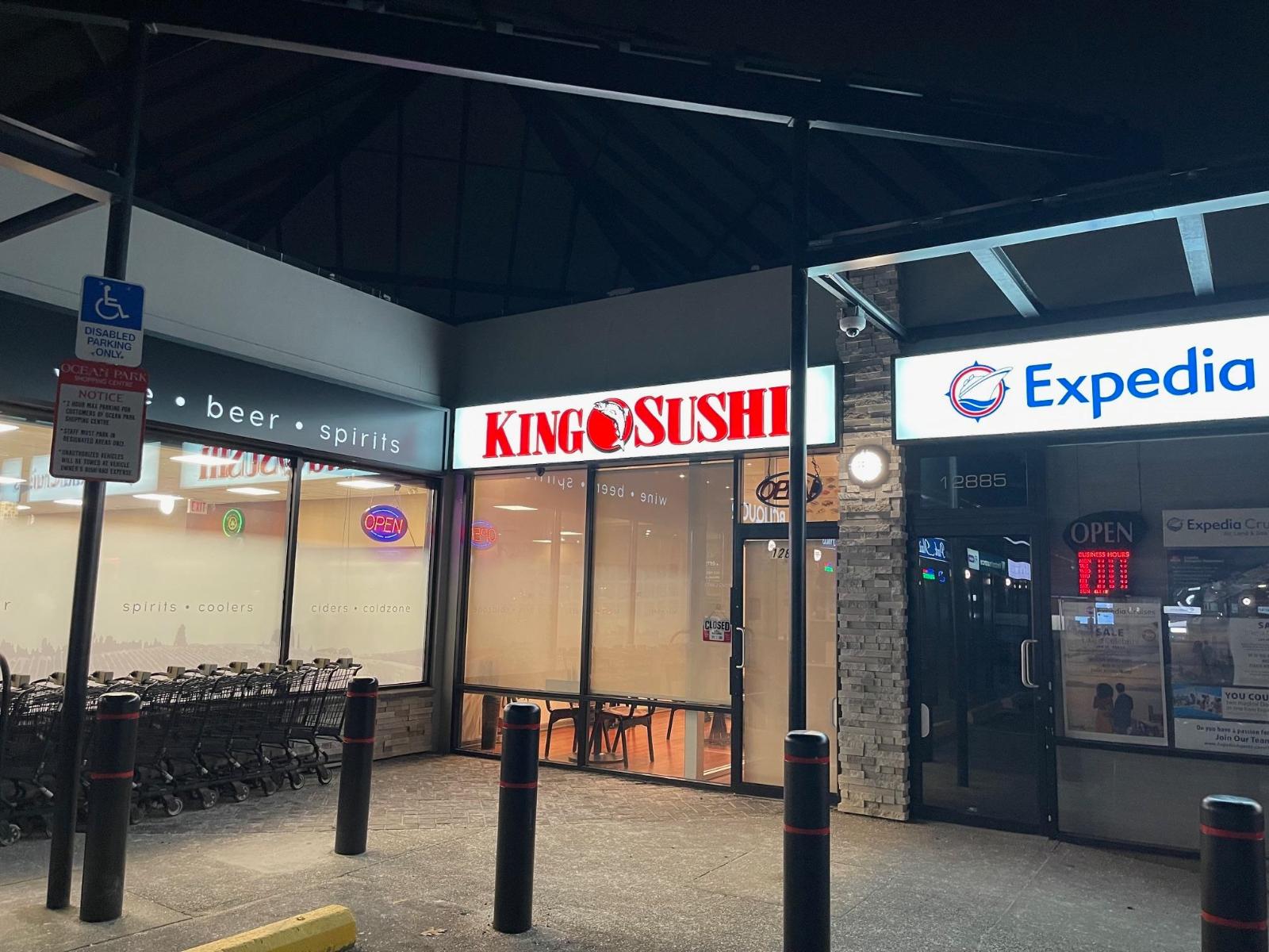 Unknown Address, ,    - Photo 8 - C8075579