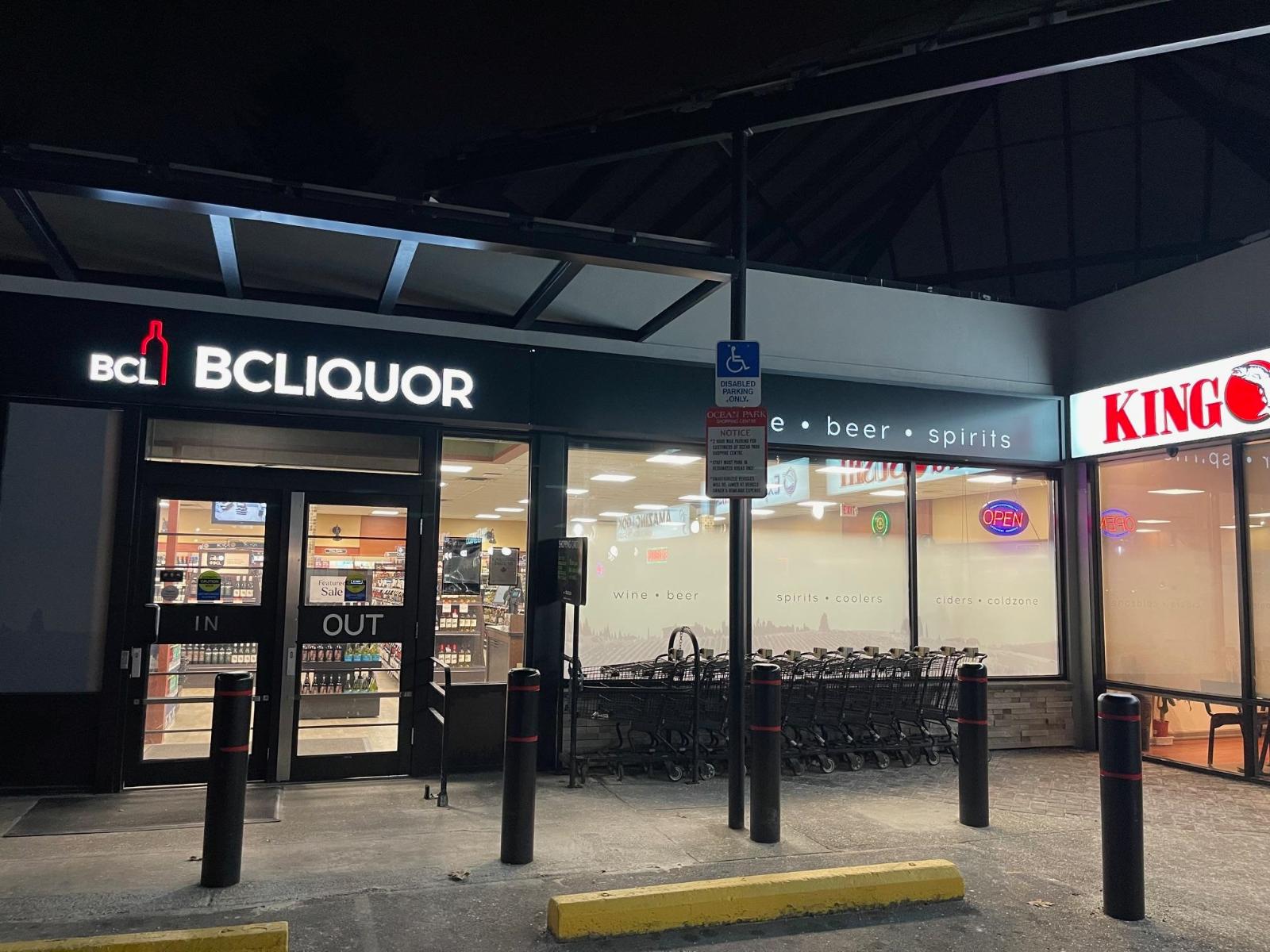 Unknown Address, ,    - Photo 9 - C8075579