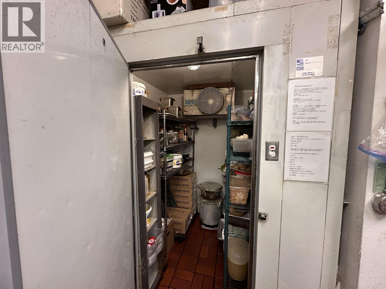 3711 Bayview Street, Richmond, British Columbia  V7E 3B6 - Photo 15 - C8075598