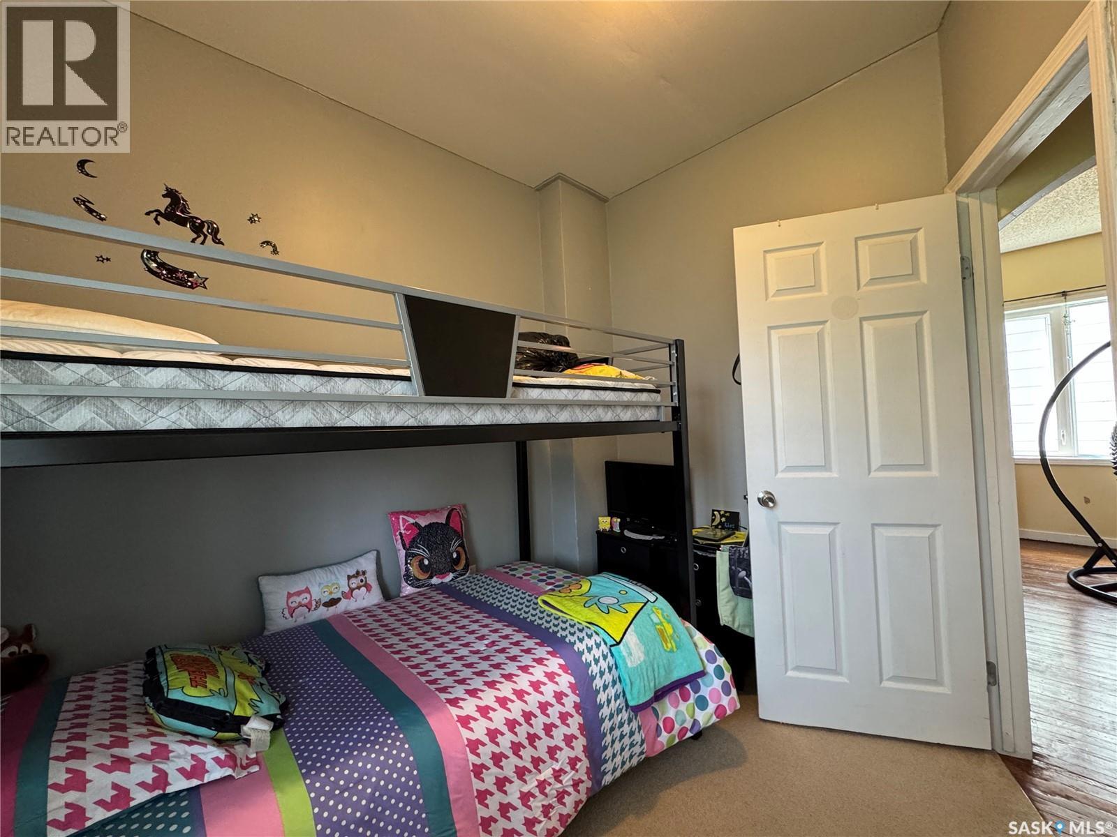 204 1st Street E, Wynyard, Saskatchewan  S0A 4T0 - Photo 16 - SK027496