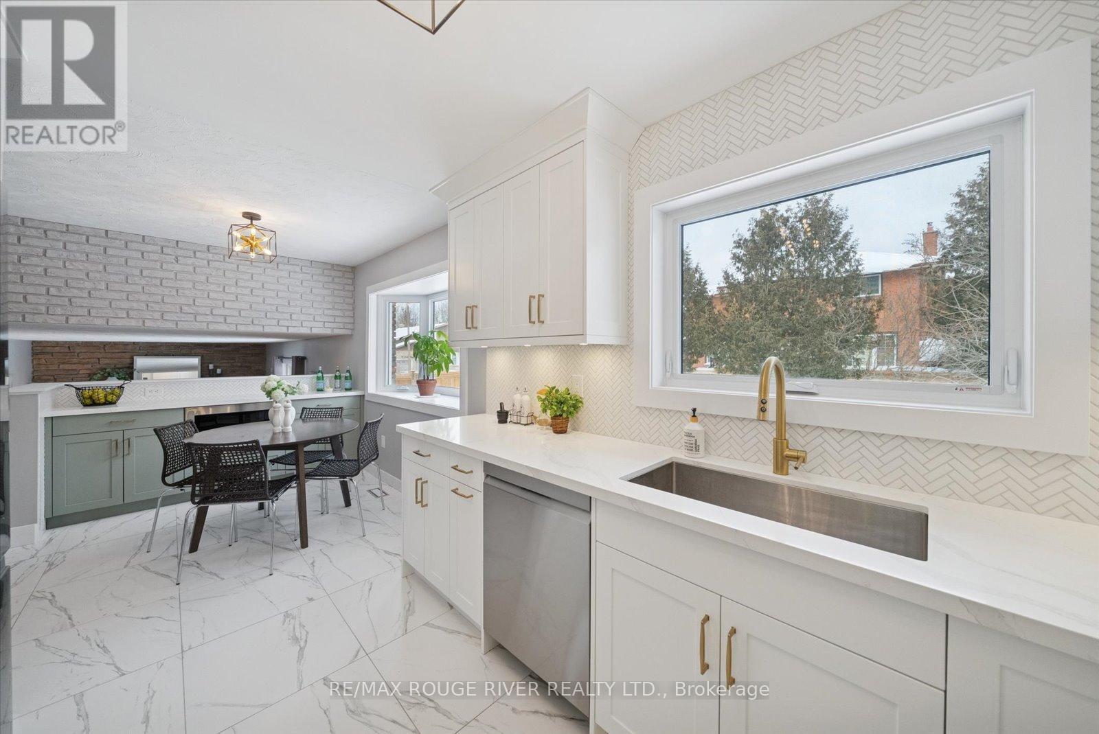 865 Stevenson Road N, Oshawa, Ontario  L1J 6P6 - Photo 12 - E12739322