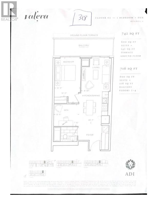 A318 - 3210 Dakota Common, Burlington, Ontario  L7M 0H4 - Photo 45 - W12739232