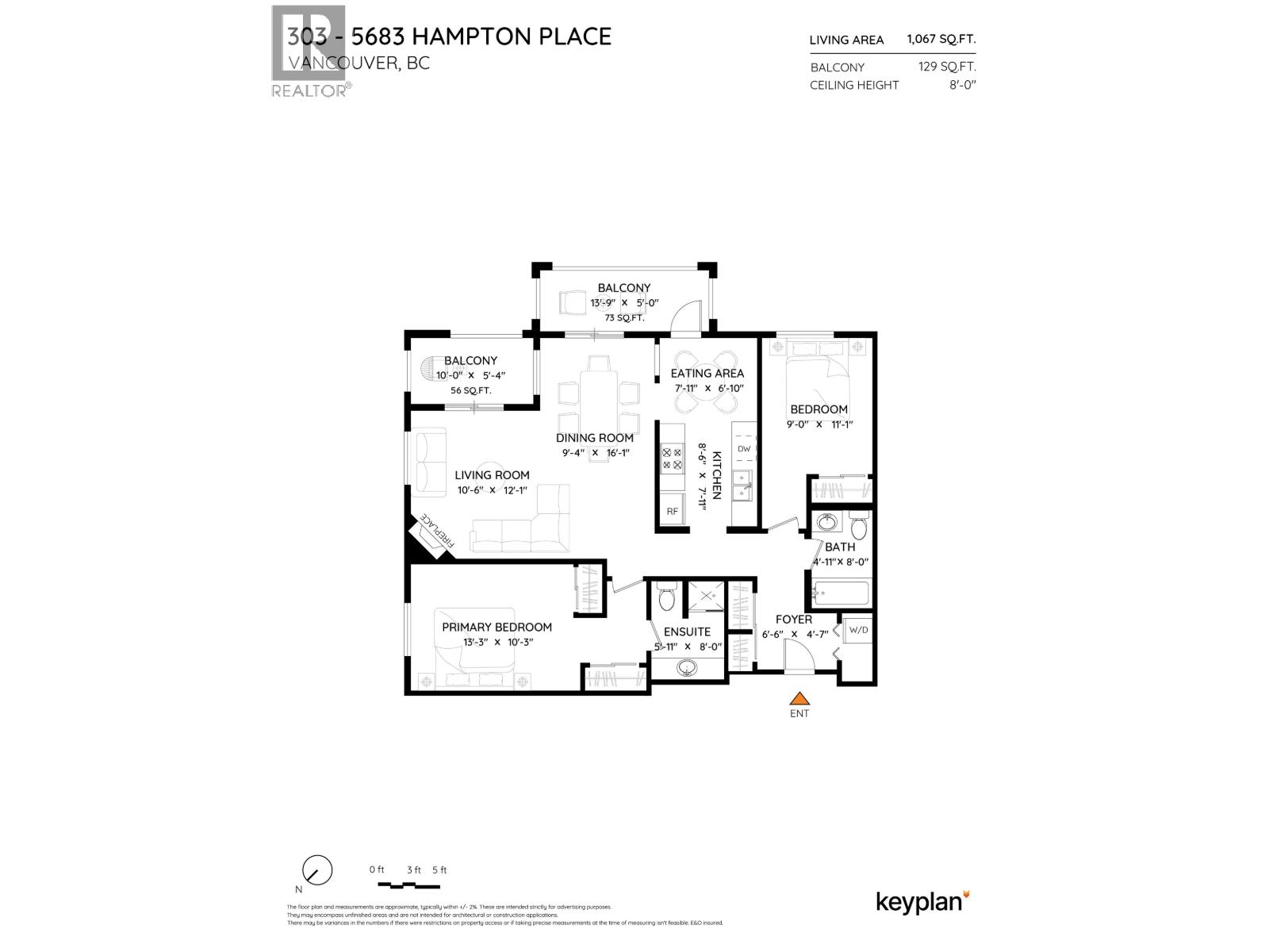 303 5683 Hampton Place, Vancouver, British Columbia  V6T 2H3 - Photo 21 - R3080626
